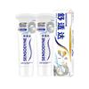Sensodyne Professional Repair Whitening Tandkräm (2-pack)