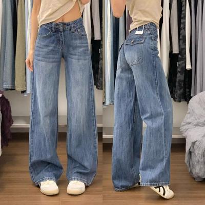 Retro Style Skinny Wide-legged Jeans Women's Spring/summer Washed Mid-waisted Straight Casual Dragging Trousers Jeans for Women Long Denim Pants