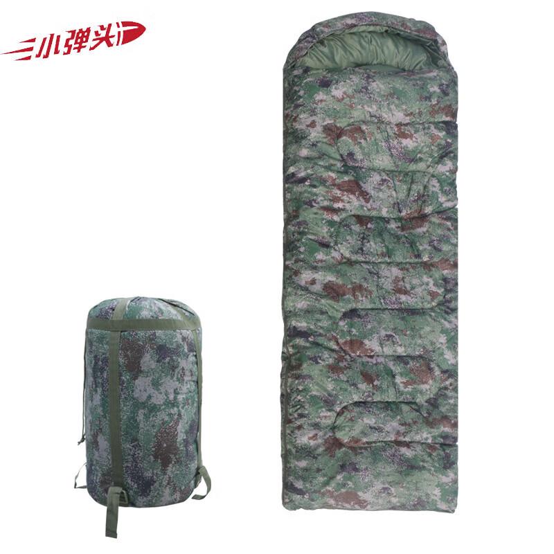 

Small Bullet Camouflage Camping Sleeping Bag