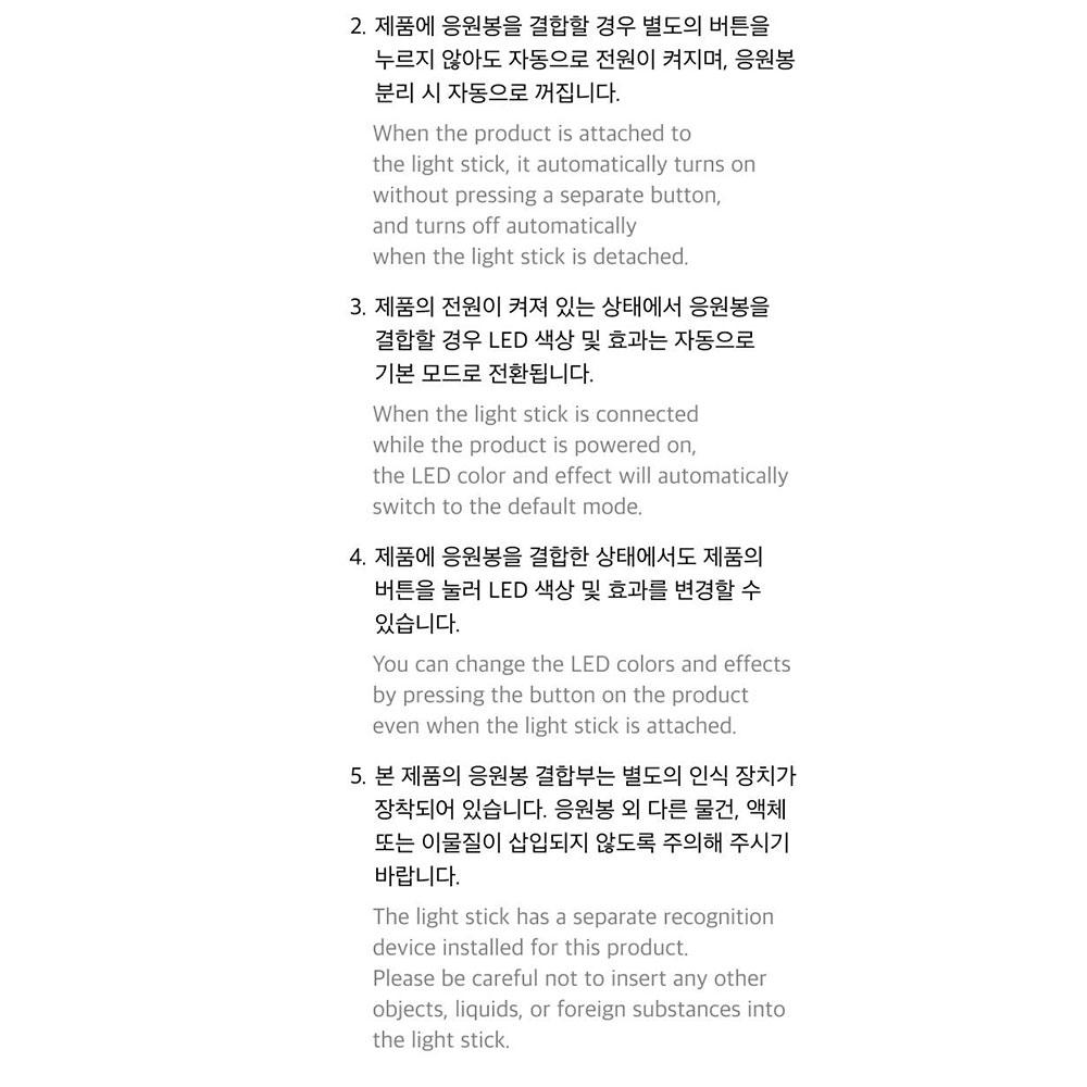 BTS OFFICIAL LIGHT STICK Ver.4 CRADLE  - ARMY BOMB Ver.4 CRADLE