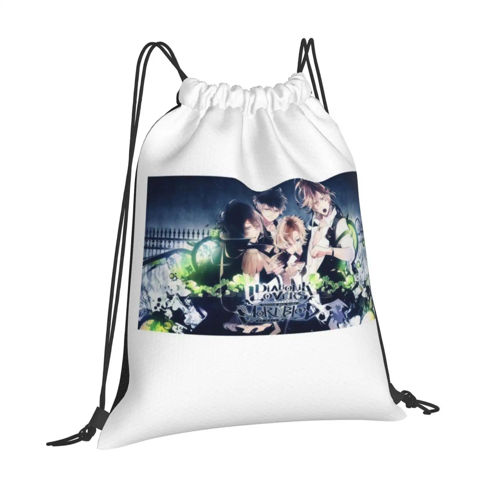 Diabolik Lovers Mukami Brothers Hot Sale Backpack Fashion Bags Diabolik Lovers Ruki Mukami Azusa Mukami Kou Mukami Yuma Mukami OneSize