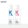 Anti-Dandruff & Smoothing Shampoo Set