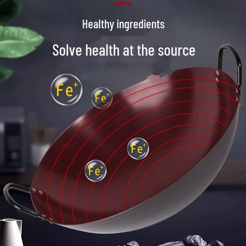 Wutuo Eisen-Wok mit Doppelgriff