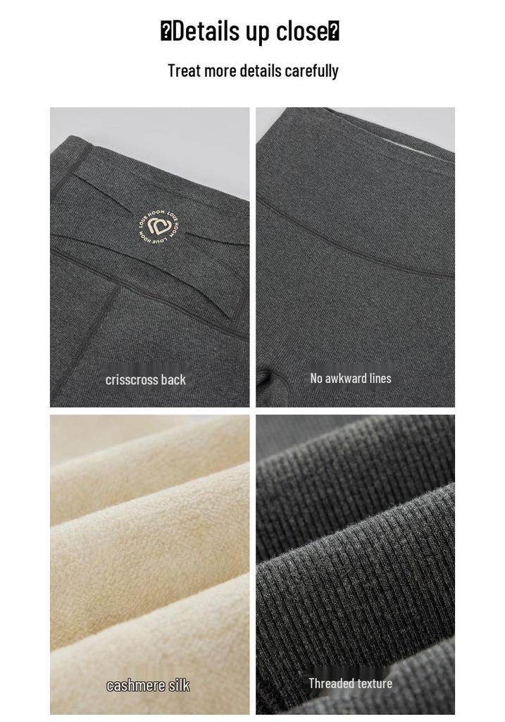 Women's Extra Long Ribbed Cotton Fleece-Lined High-Waisted Leggings, 2025 Autumn/Winter Collection, Skin-Friendly
