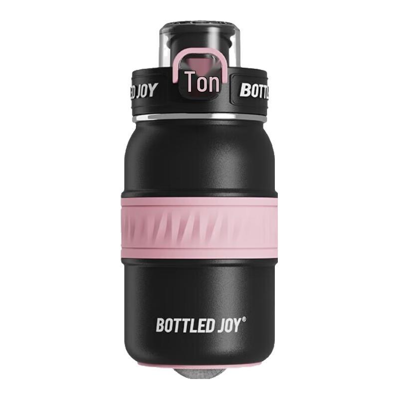 Tundun 0.5L Insulated Mug