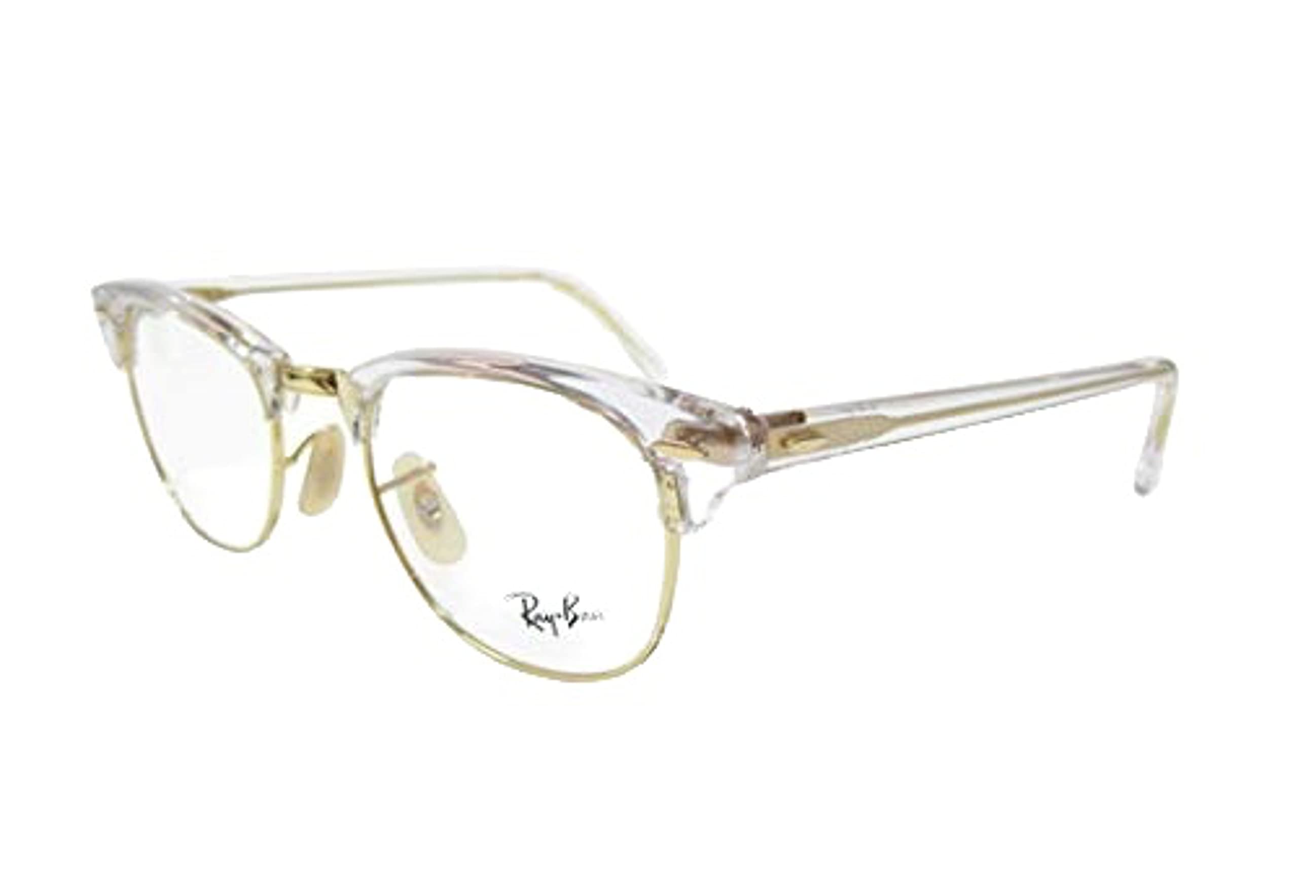 photochromic eyeglasses set HOYA Photochromic Suntech 51 size CLUBMASTER Eyeglasses Frame [Color-changing Gray] Ray-Ban RB5154-5762-51 RX5154-5762-51