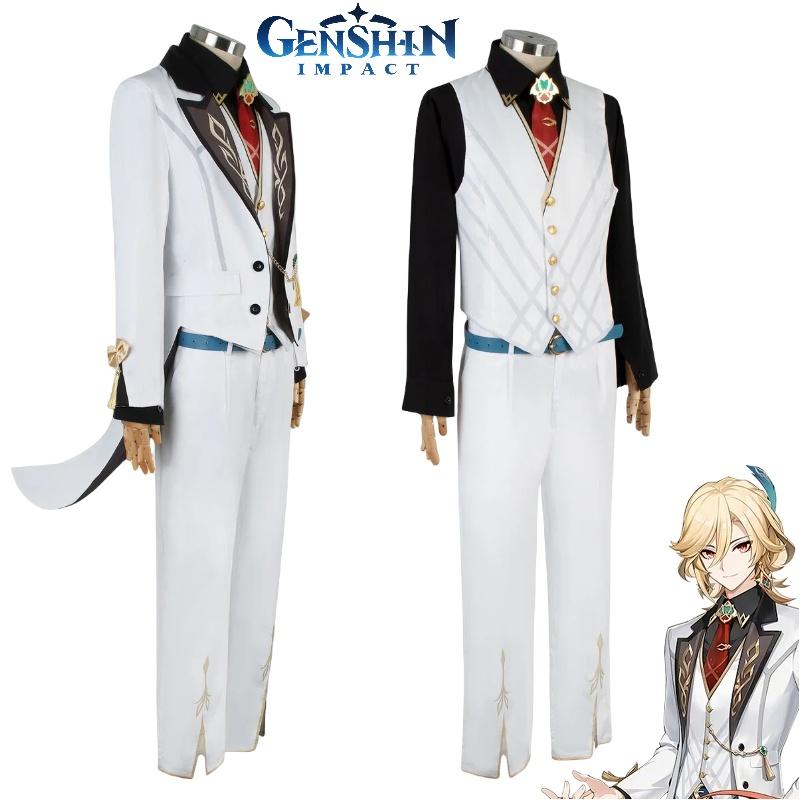 Impact Kaveh Genshin Linkage Cosplay Costume Halloween Party Outfit Gifts Fans