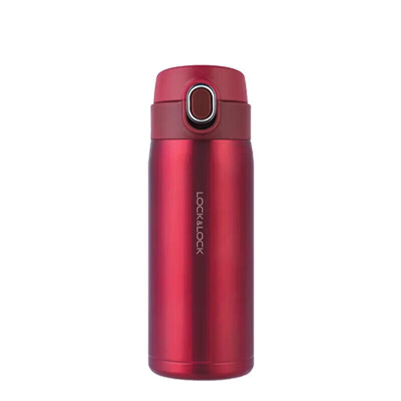 LocknLock 450ML Portable Insulated Bottle with One-Touch Lid