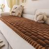 Light Luxury Style Sofa Cushion Milk Velvet 1-piece Straight Row Anti Slip Short Plush Couch  Cushion Machine Washable Autumn Winter Seat Mat  Pad