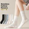Socken Kinder Knochenlos Einfarbig Hohl Netz Frottee Socken, Sommer Leicht Atmungsaktiv Wadenhoch