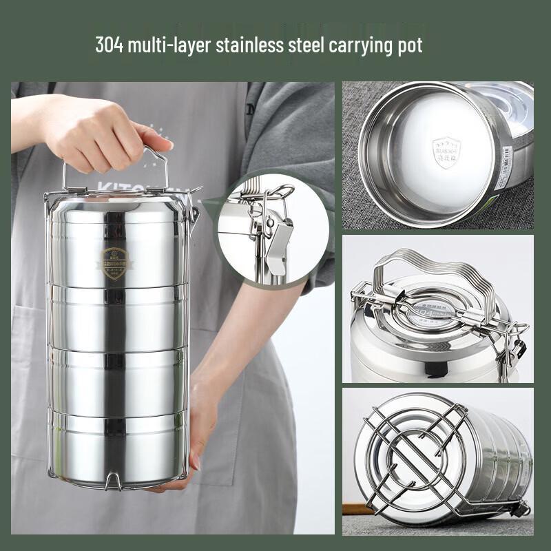 Huanlu 201 Stainless Steel Multi-Layer Insulated Lunch Box