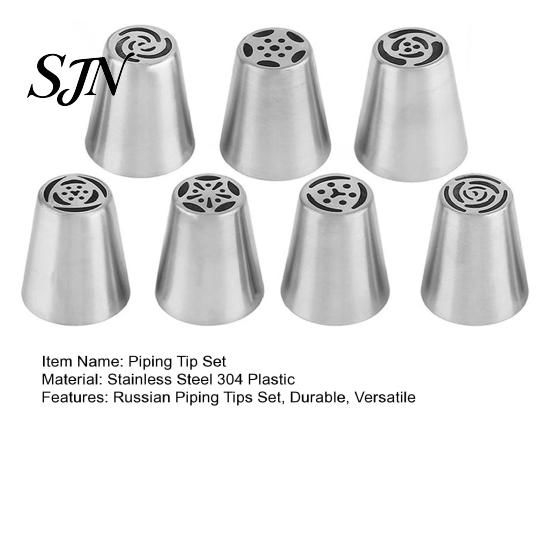 Bakery Supplies for Home Bakers 7PCS Russian Piping Tips Set, Stainless Steel Cake Decorating Cream Nozzles Baking Nozzles, Wedding