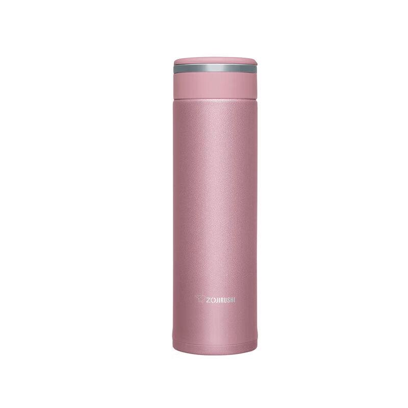 Zojirushi JHE48 Uncoated Vacuum Insulated Mug