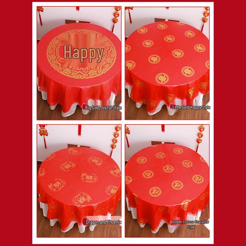 Homeglen Disposable Round Red New Year Tablecloth