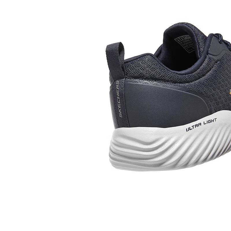 Skechers Men's Lace-Up Casual Mesh Shoes 232005