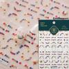 Cherry Blossom Pink Flower Sakura Spring 5D Nail Art Sticker Gold Stamping Soft Adhesive Relief Adhesive Chic Manicure Decals
