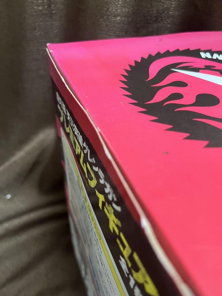 [USED] Gurren Lagann Movie Premium Figure Yoko