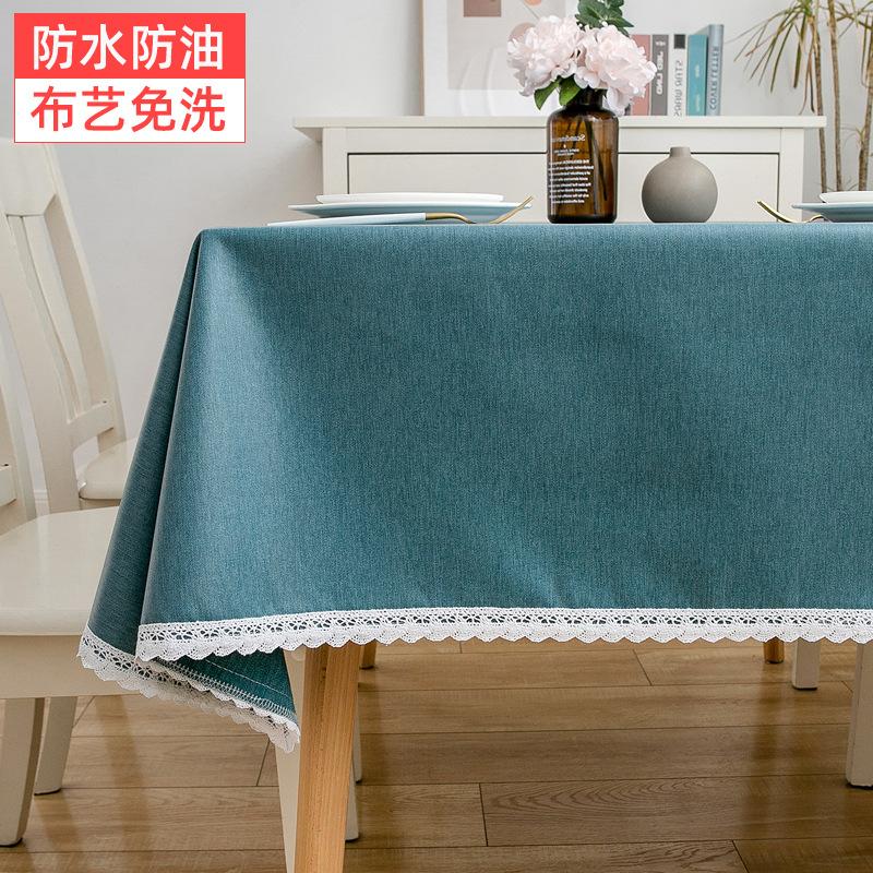 Nordic Lace Tablecloth Waterproof Oil-resistant and Wash-free Rectangular Tablecloth TPU-backed Pure Color Tea coffee Tablecloth