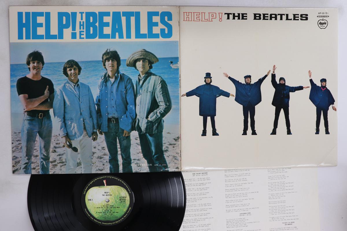 

LP Record BEATLES Help Toshiba Onkou 2000yen Print AP8151 APPLE 1969 Japan Rock Used