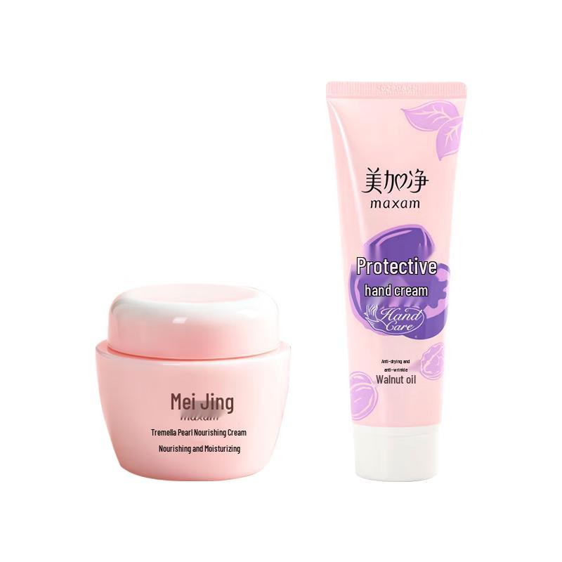 MAXAM Autumn/Winter Tremella Pearl & Hand Cream Skincare Set