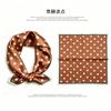 [111 Mulberry Silk] Spring and Autumn Versatile Colorful Scarf Small Scarf Silk Scarf 11cm Small Square Scarf Women