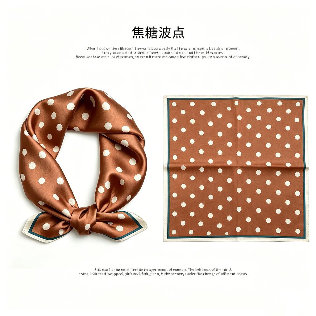 [111 Mulberry Silk] Spring and Autumn Versatile Colorful Scarf Small Scarf Silk Scarf 11cm Small Square Scarf Women