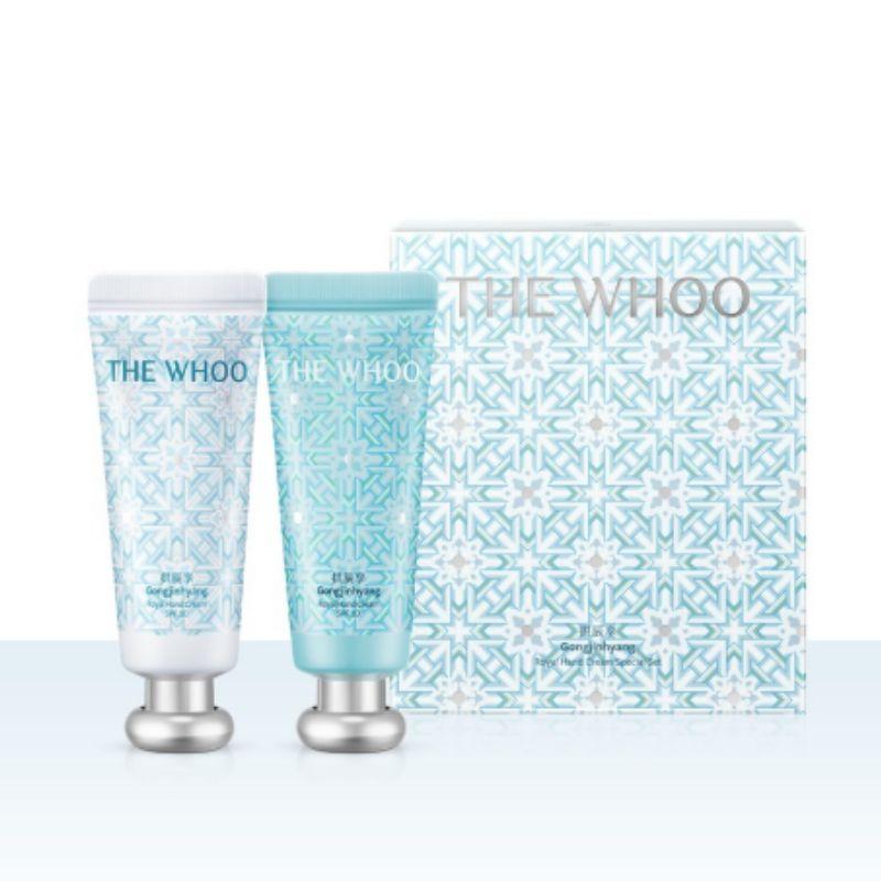 The History of Whoo Gongjinhyang: Royal Hand Cream Duo Special Set (60ml + 60ml)