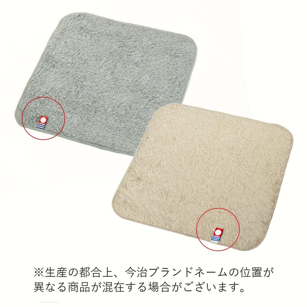 Imabari Towel Resort Hotel Style Towel Set of 3 Handkerchiefs, (Beige, Brown, White)