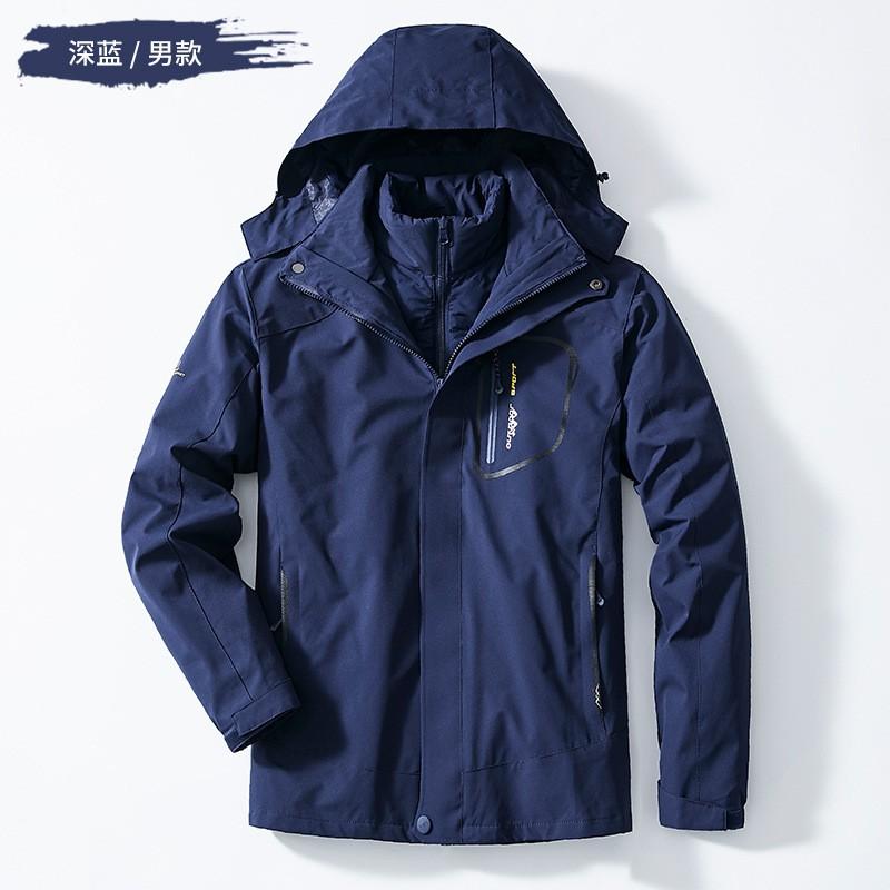 Men Women Winter 3-in-1 Waterproof Windproof Outdoor Jacket With Removable 90% White Duck Down Insulated Liner