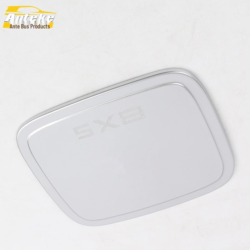 Borgward BX5 Fuel Tank Cap Protective Sticker - Anti-scratch Decorative Film for 17 Models