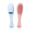 Silicone Nose & Pet Toothbrush: Blackhead, Acne & Face Finger Brush