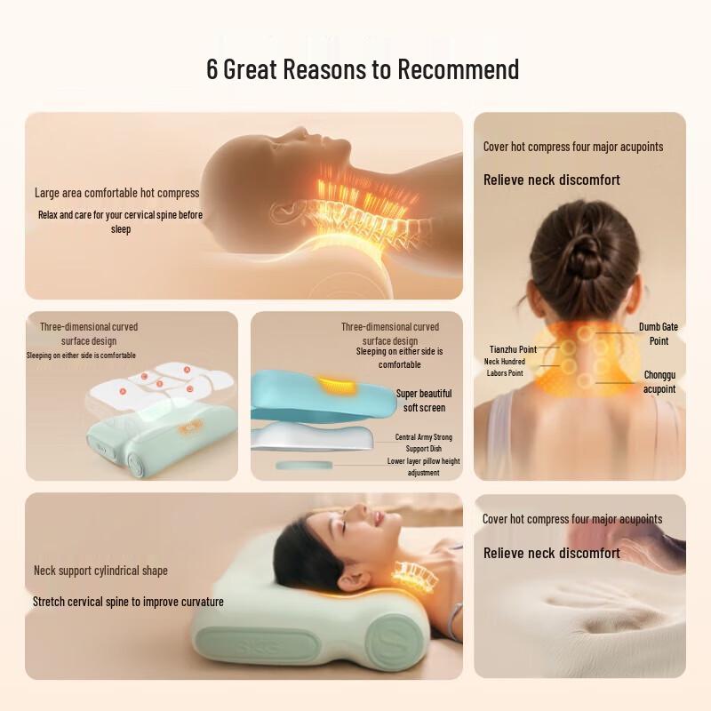 SKG D5 Neck Massage Pillow