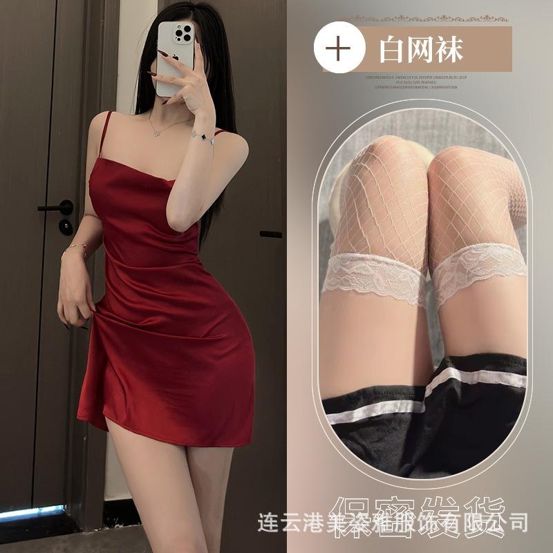 Summer Ice Silk Sexy Nightgown Pure Lust Underwear Seduction Suspender Skirt Pajamas Loungewear Beautiful Back Women