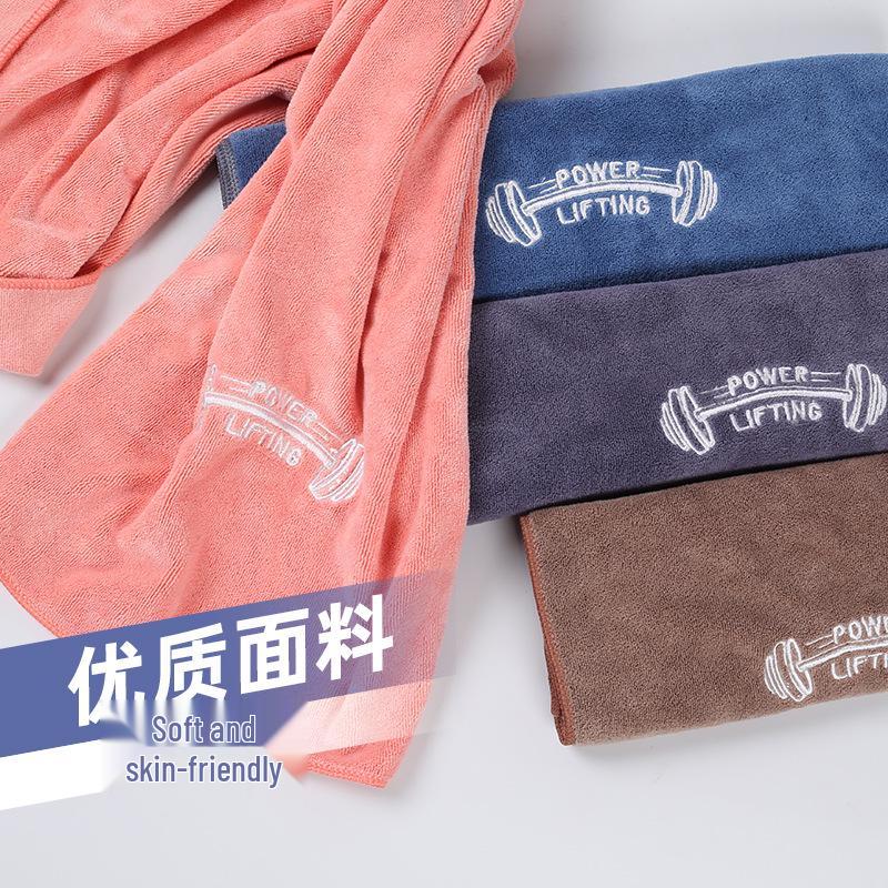 Quick-Dry Sports Towel: Sweat-Absorbing Gym & Yoga Mat Towel