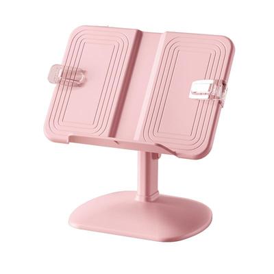 Adjustable Children's Reading Stand & Bookshelf for Elementary Students