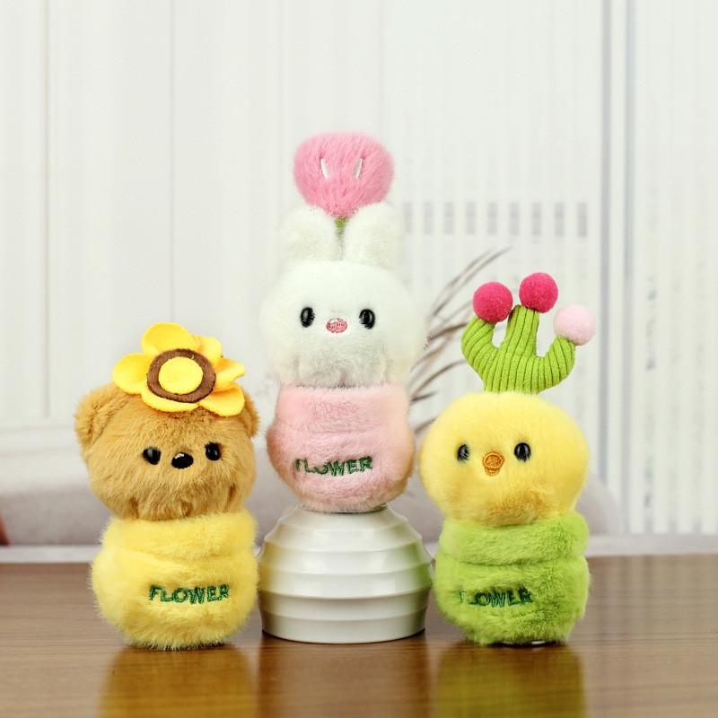 Animal Plush Delightful Keychain Bunny And Bear Cute Potted Accessories Plant