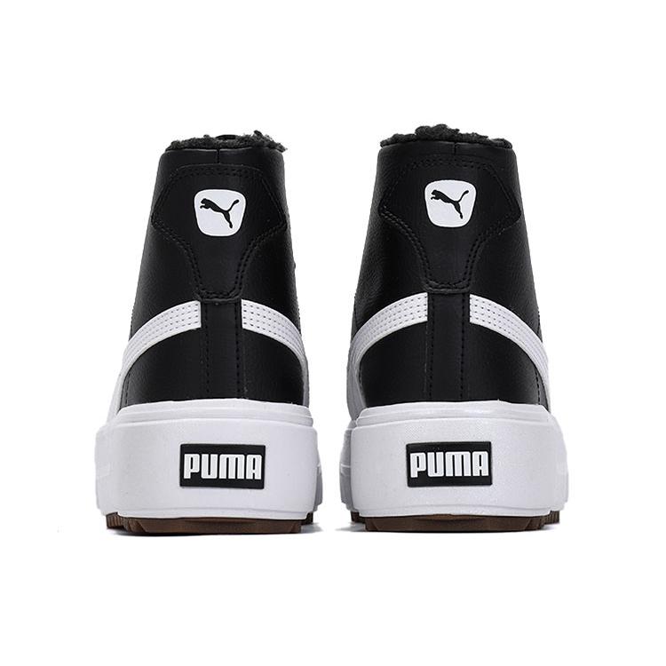 Puma Womens Kaia Mid 'Fur - Black' (women's sizes) Black / White Skateboard Shoes 385341 01