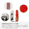 Victorinox Sengoku Ink Painting Climber - Takeda Shingen Family Crest, Warlord, Furinkazan, Battle of Mikatagahara - Collection, Disaster