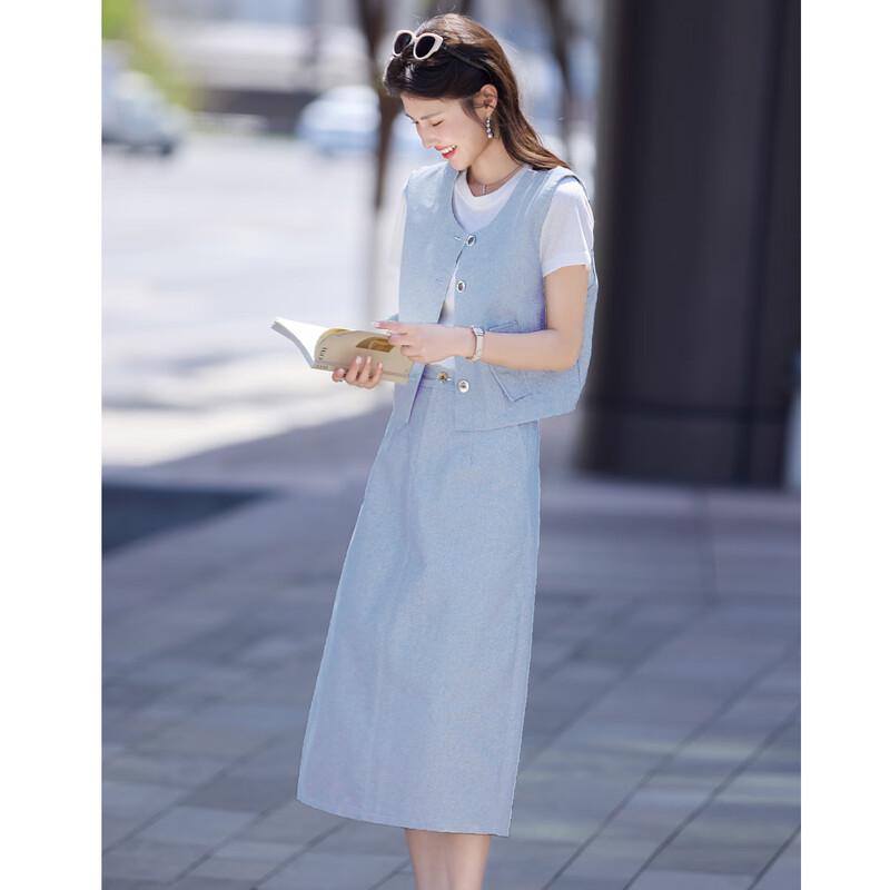 Damen Sommer 3-teiliges Set: Denim-Weste, Baumwoll-T-Shirt & Rock