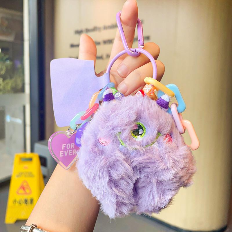 Colorful Plush Monster Keychain Cuddly Furry Toy For Birthdays And Special Occasions