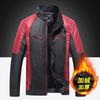 Herren PU-Leder Bikerjacke Lässig Stilvoll Color Block Moto Jugend