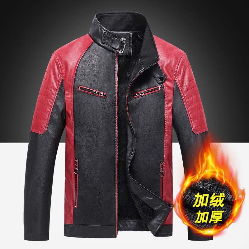 Herren PU-Leder Bikerjacke Lässig Stilvoll Color Block Moto Jugend