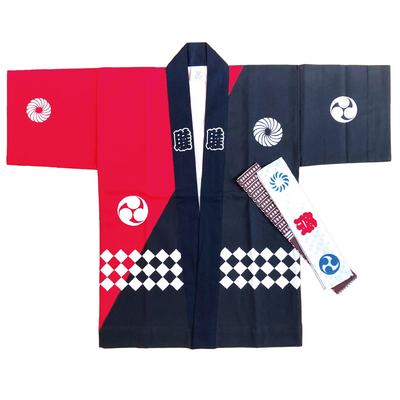 Hanten and Made In Perfect for Sports and Black and Authentically with a Japanese Pattern 5 [BBLUE HANDS] Children's (Sash, Headband, Obi) Set,