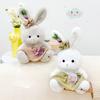Pink Skirt Rabbit Rabbit Doll Plush Toy Little White Rabbit Doll 8 Inch Grab Machine Rag Doll