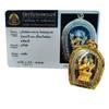 Thai Buddhist Four-Faced Diamond Shell Buddha Wat Bang Phra Card - Genuine Original Temple Brand
