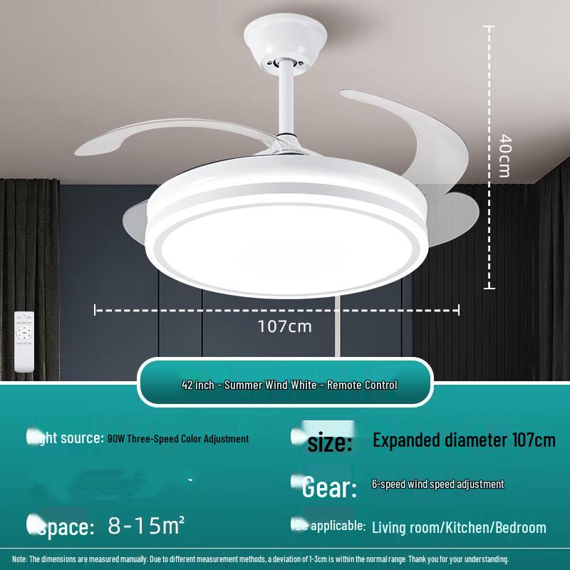 UOSU 42-inch Inverter Ceiling Fan with Dimmable Light