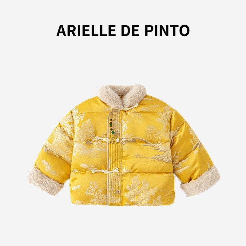 French Arielle De Pinto National Style Jacket for Boys and Girls, Yellow Cotton Coat, Winter New Year Outfit, Retro Style Yellow 140