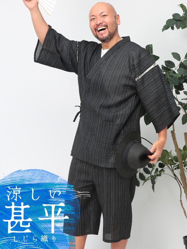 CLUB Sakazen Plus Size Shijira Weave Top and Bottom Jinbei Black X1 To B&T (B&T Club) Men's Yarn-Dyed Set, Loungewear, / (equivalent 3L-4L)