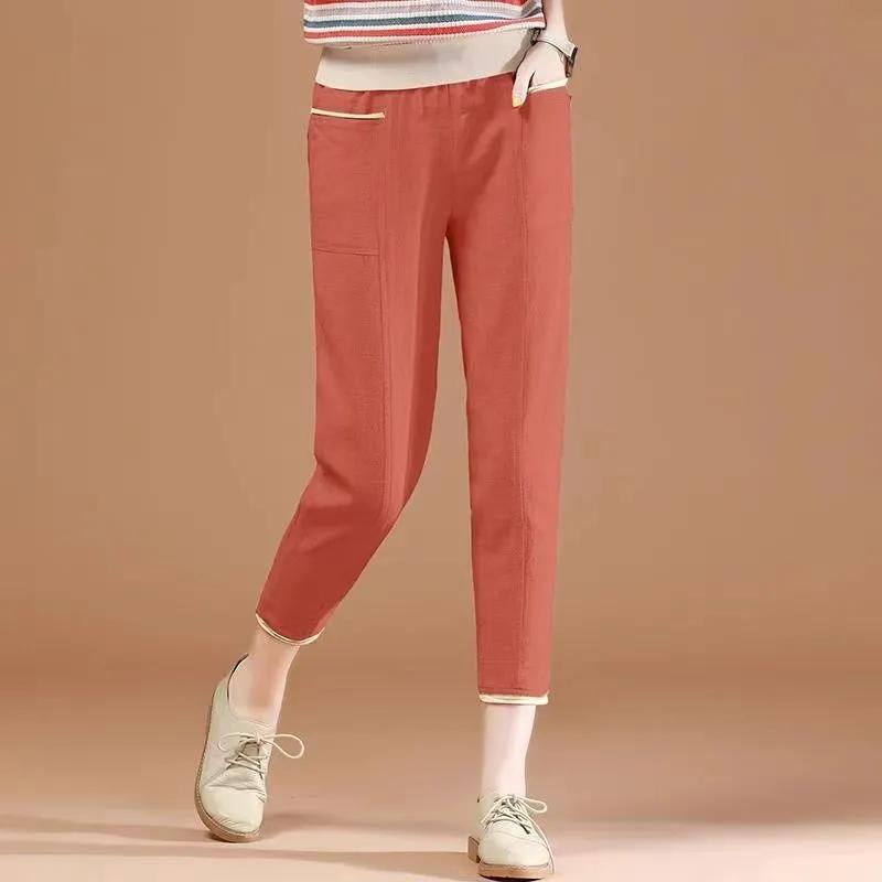 Women's Summer Thin Section Loose Nine-minute Pants High-waisted Casual Ha Small Feet Lunar Trousers Pants