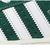 Adidas Campus 00s H03472